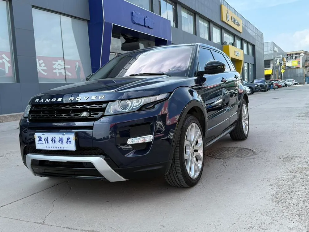 Land Rover Range Rover Evoque (Import), 2014