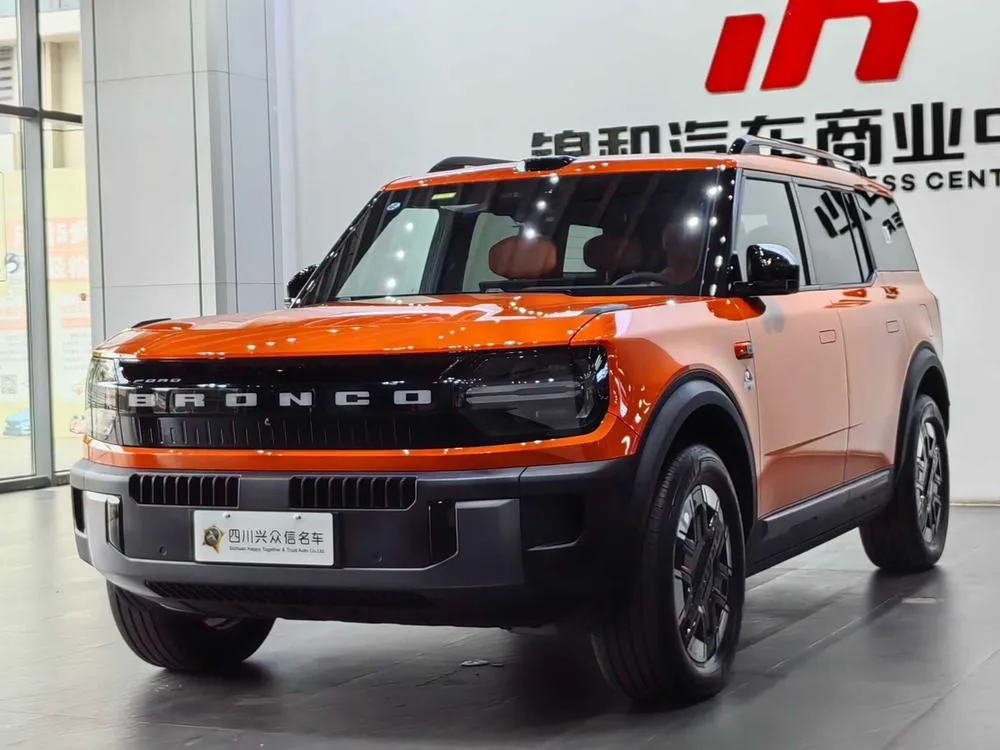 Ford Zhiqu Bronco, 2026