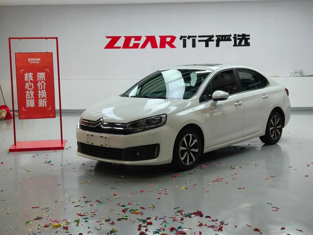 Citroen C4 Sega, 2018