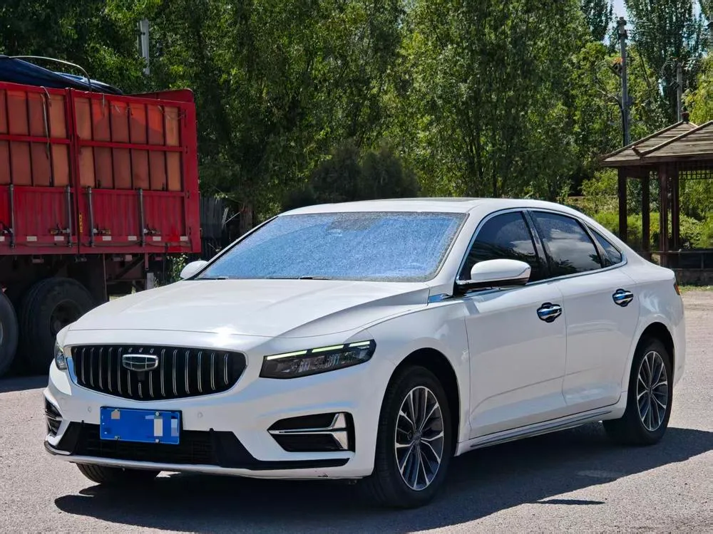 Geely Xingrui, 2023