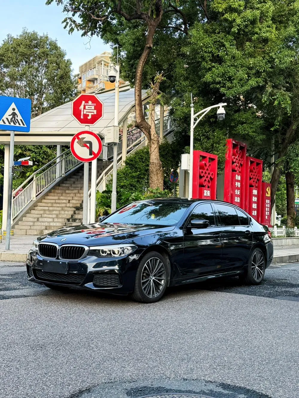 BMW 5-Series, 2019