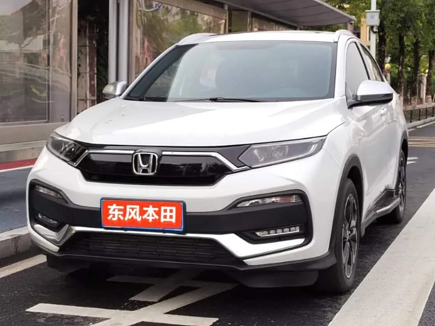 Honda XR-V, 2021