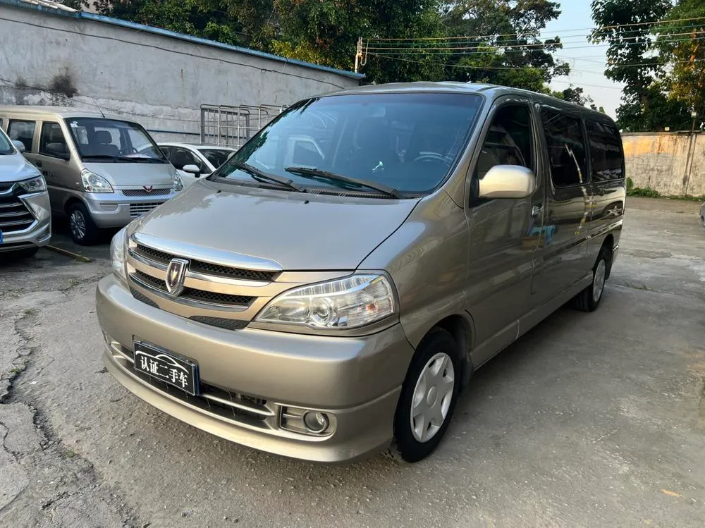 Jinbei Grace, 2019