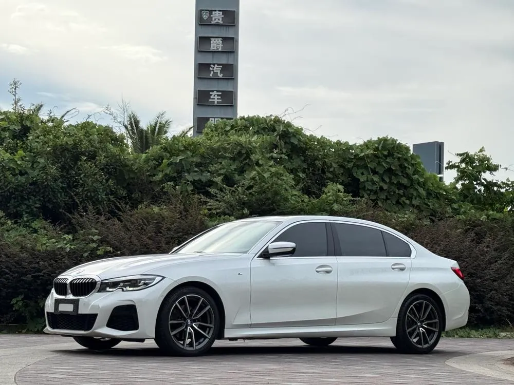 BMW 3-Series, 2020