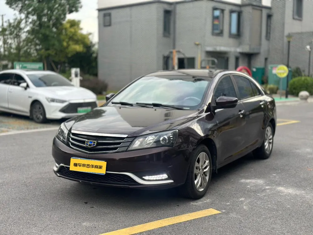 Geely Emgrand, 2016