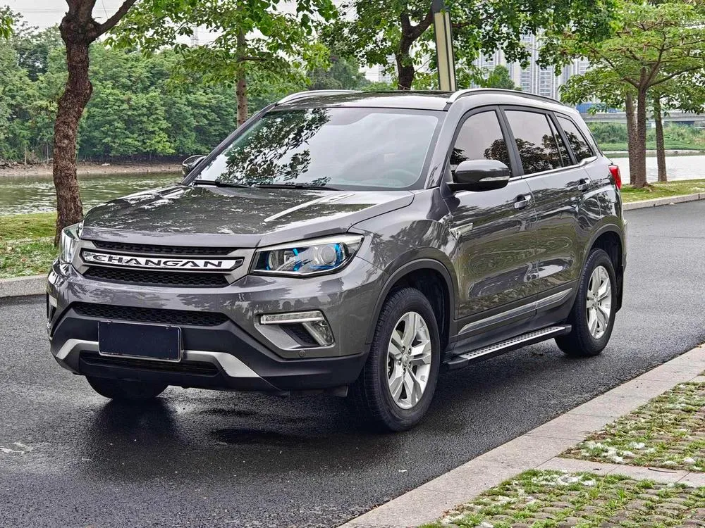 Changan CS75, 2017