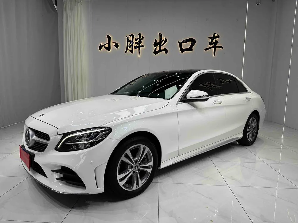 Mercedes-Benz C-Class, 2021