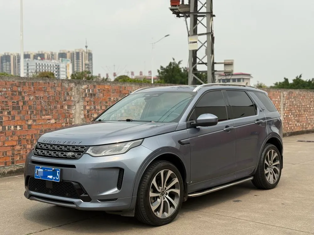 Land Rover Discovery Sport, 2020