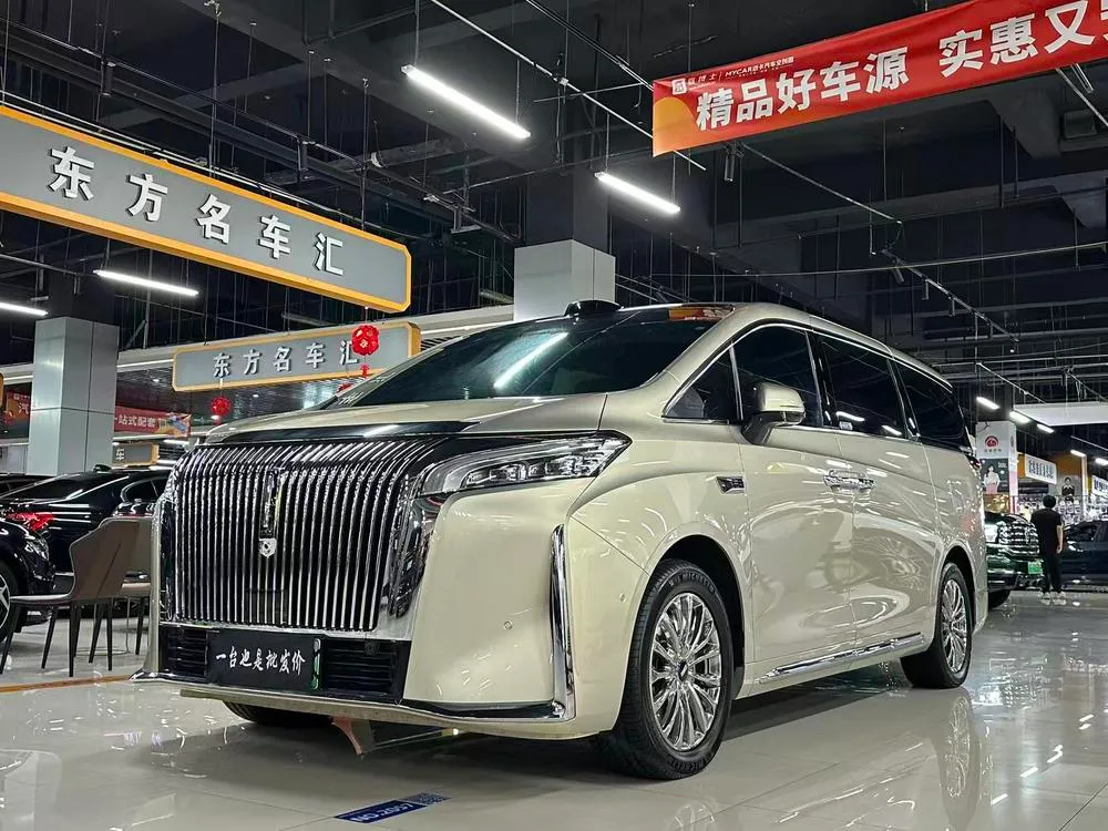 Wey Gaoshan, 2025