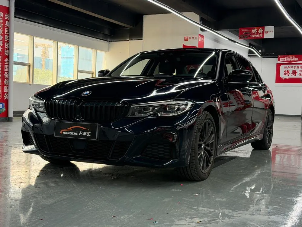 BMW 3-Series, 2021