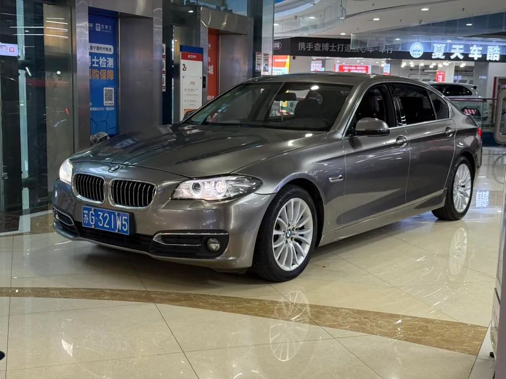 BMW 5-Series, 2017