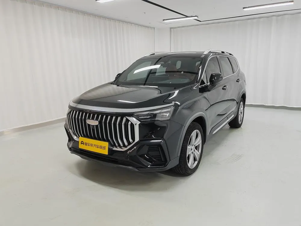Geely Haoyue L, 2024