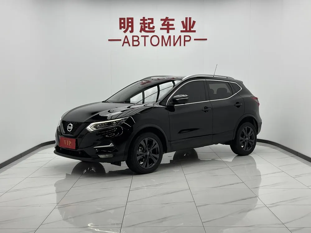Nissan Qashqai 2.0L CVT XV Prem · версия, 2022 — фото 1