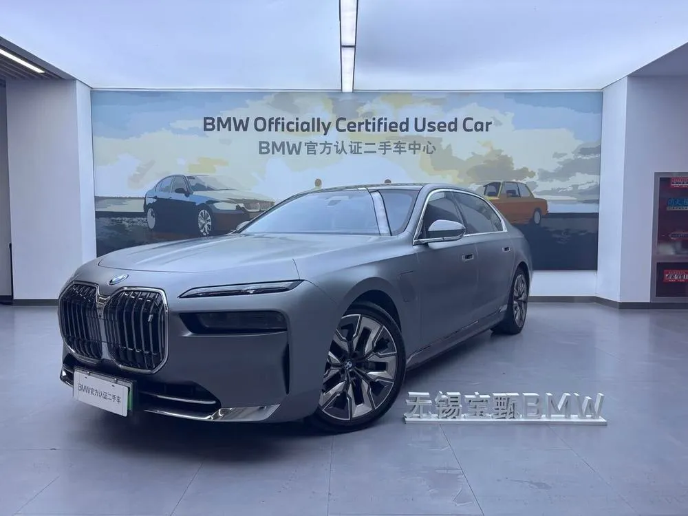 BMW i7, 2023