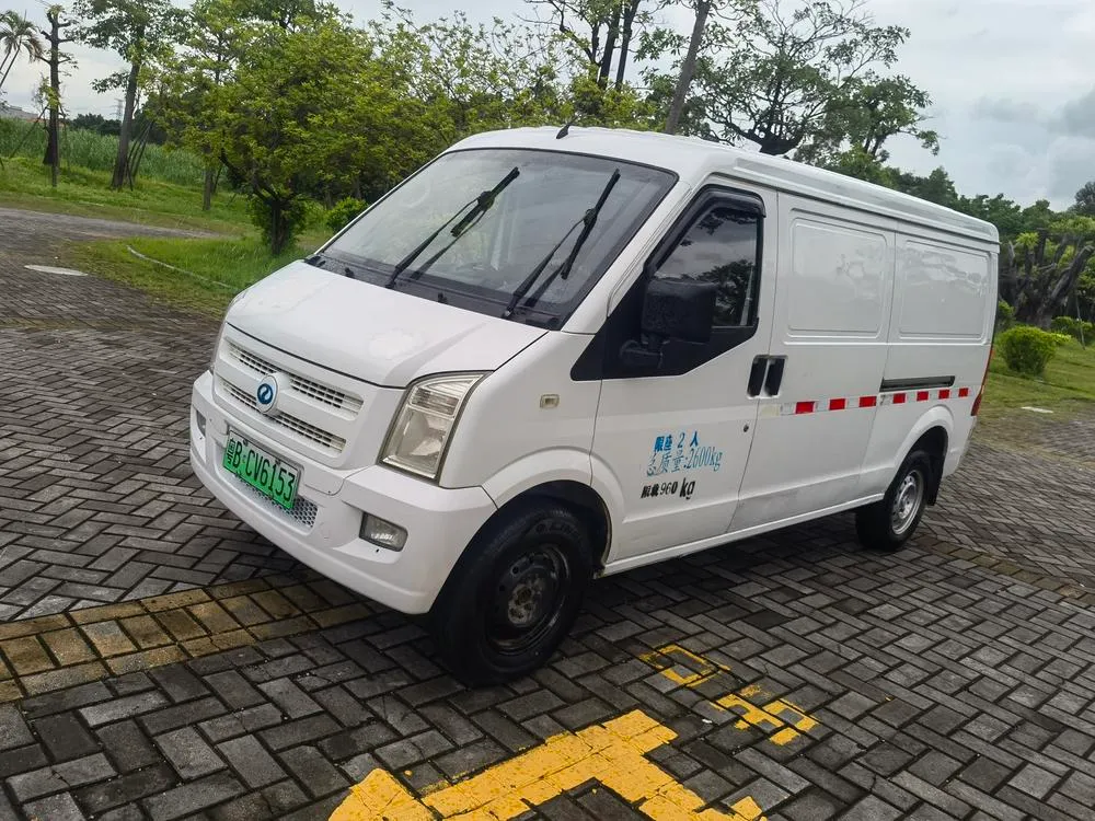 Ruichi EC35, 2021