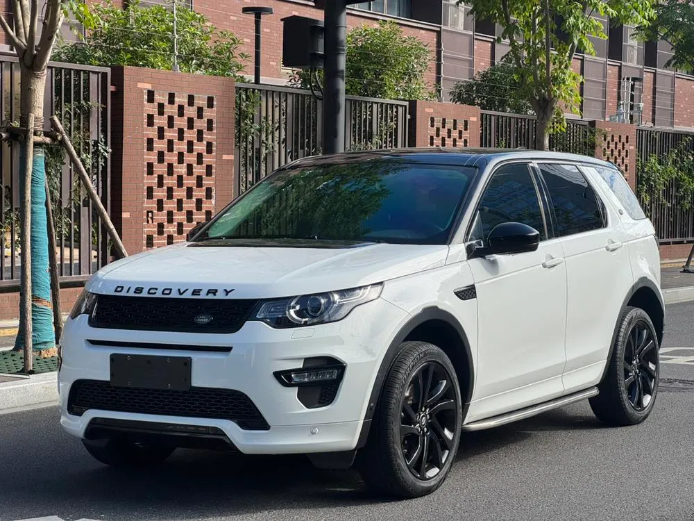 Land Rover Discovery Sport, 2019
