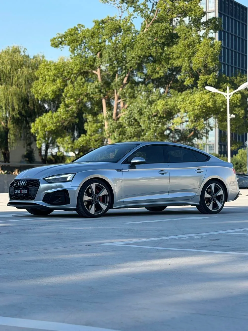 Audi S5, 2021