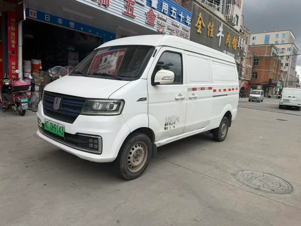 Yuancheng E5, 2022