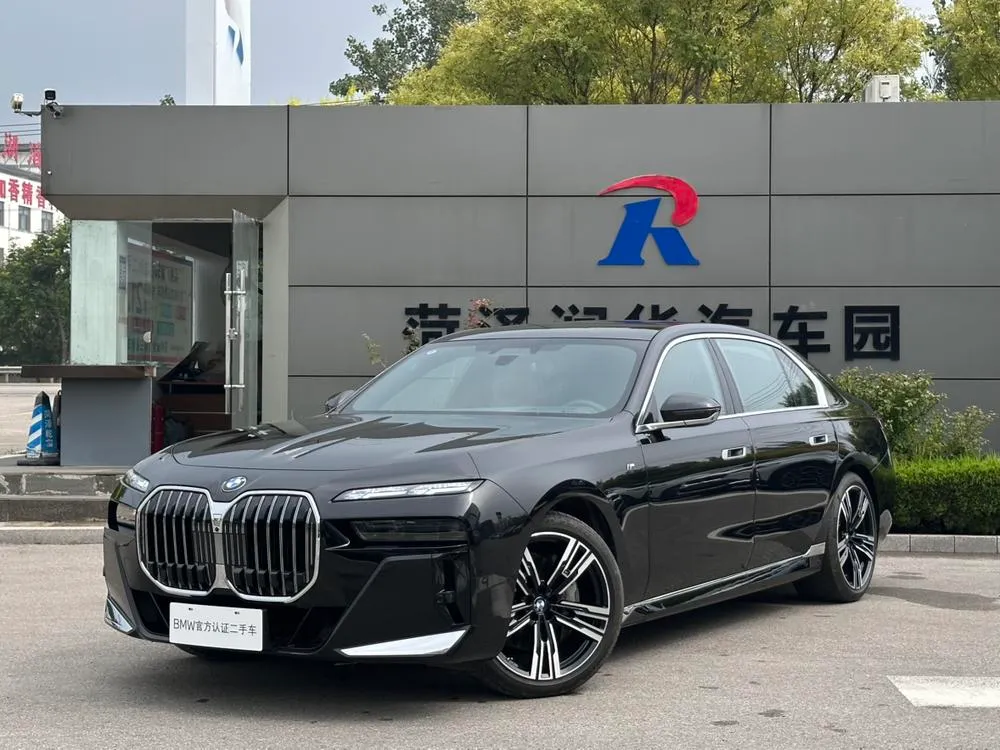 BMW 7-Series, 2023