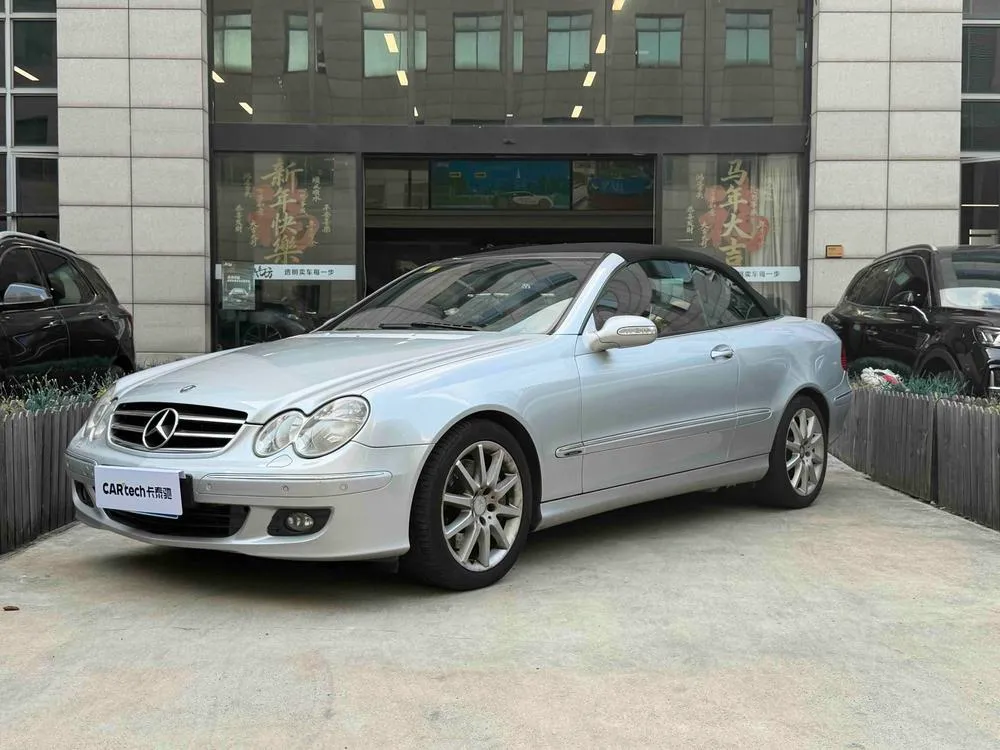 Mercedes-Benz CLK-Class, 2006
