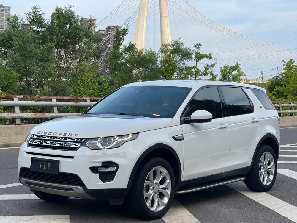 Land Rover Discovery Sport, 2018