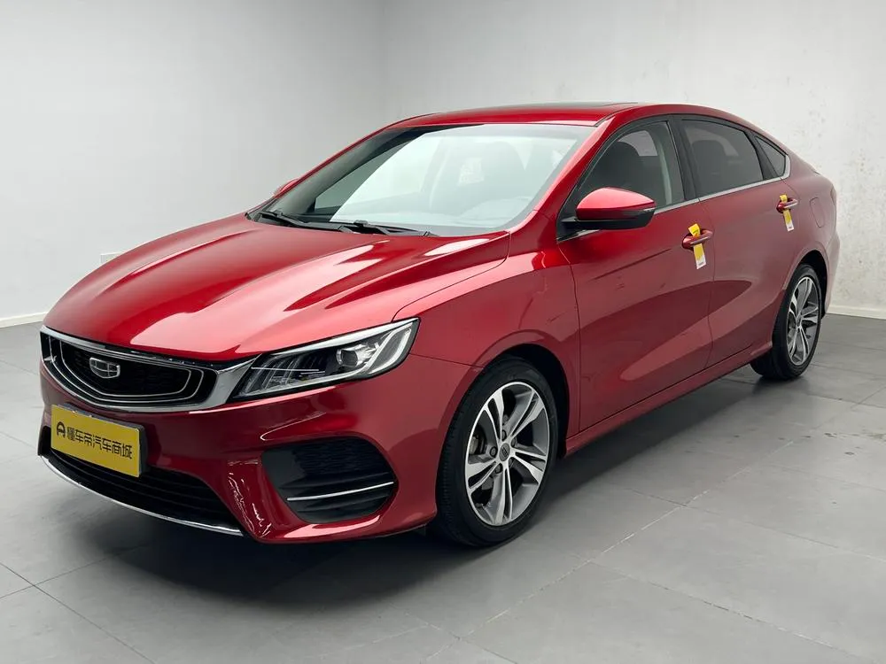 Geely Binrui 1.4T CVT Edition, 2020 — фото 1