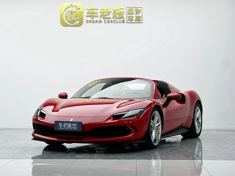 Ferrari 296, 2022