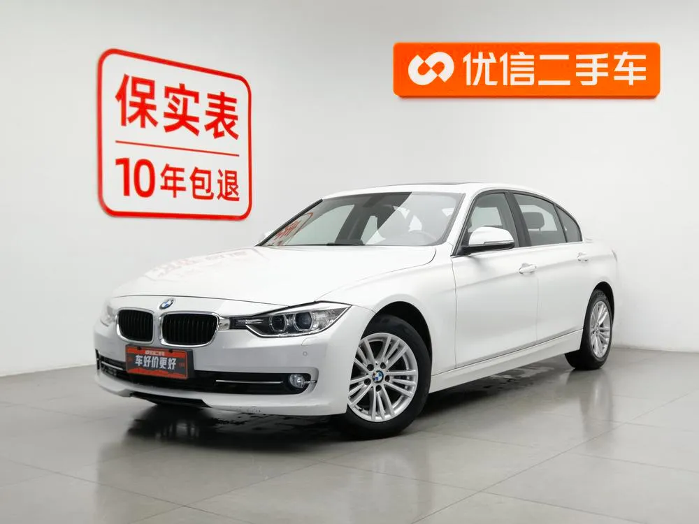 BMW 3-Series, 2015