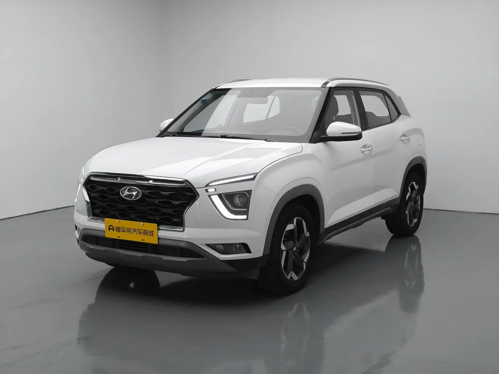 Hyundai ix25 1.5L CVT Smart Version, 2020 — фото 1