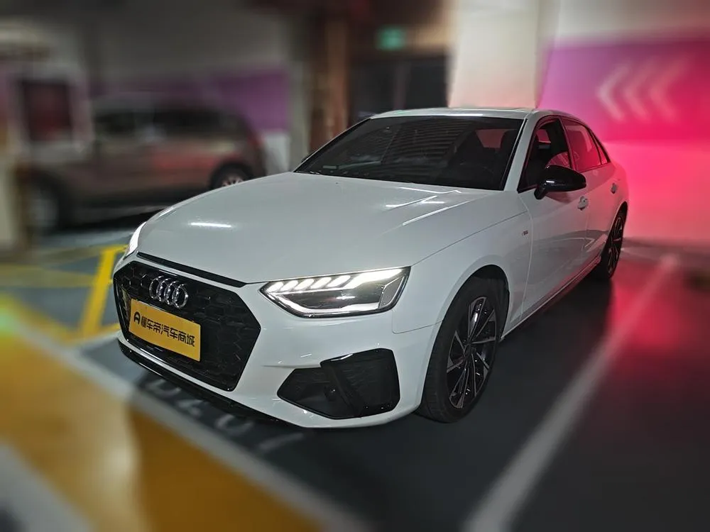 Audi A4L, 2023
