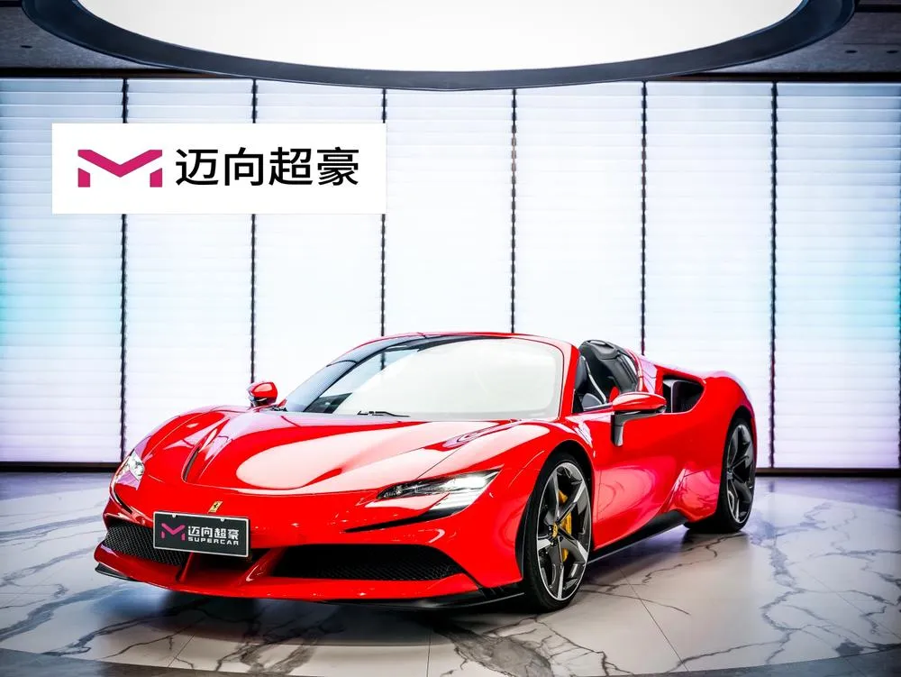 Ferrari SF90, 2021