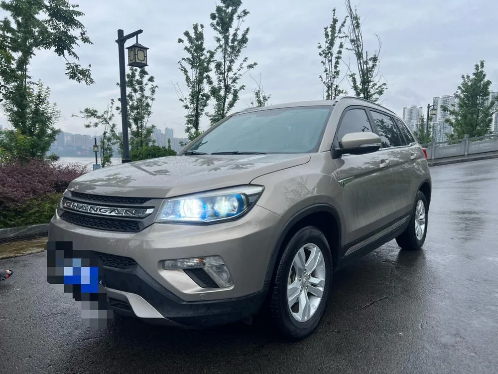 Changan CS75, 2016