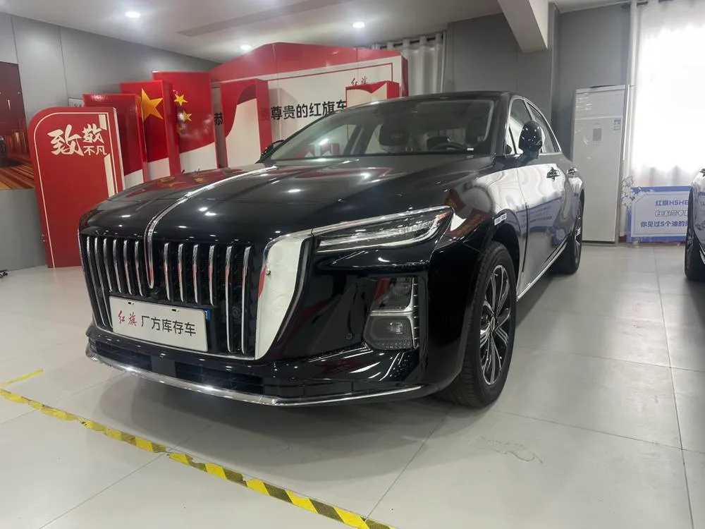 Hongqi H5 PHEV, 2025