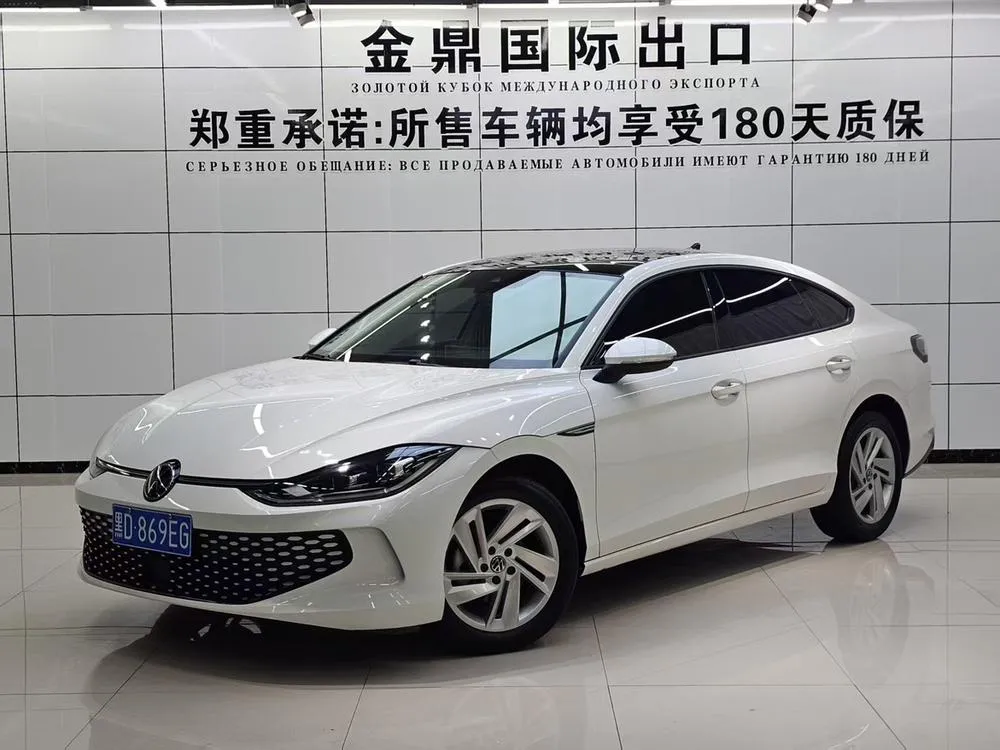 Volkswagen Lamando L 280TSI DSG Stylish Edition, 2022 — фото 1