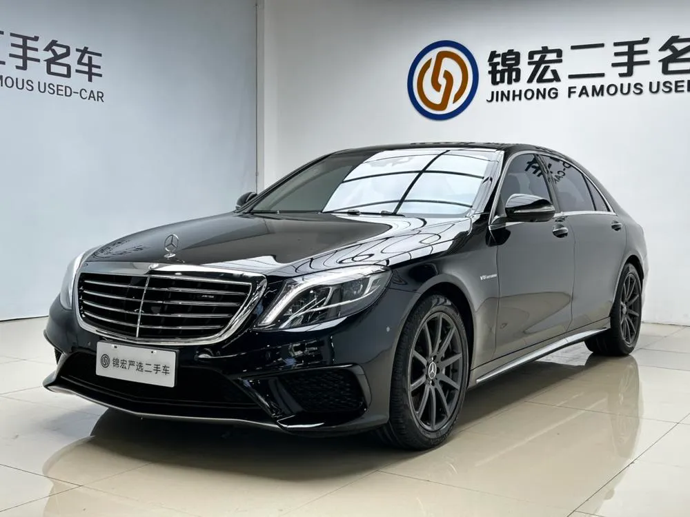 Mercedes-Benz S-Class AMG, 2016