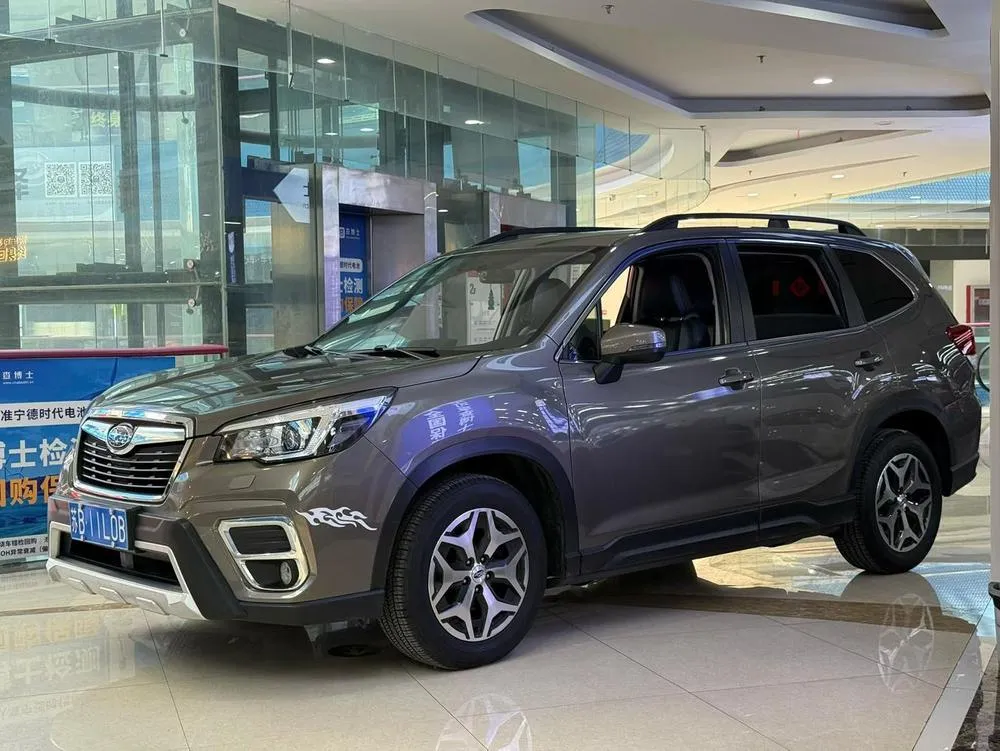 Subaru Forester 2.0i Luxury Edition EyeSight, 2020 — фото 1
