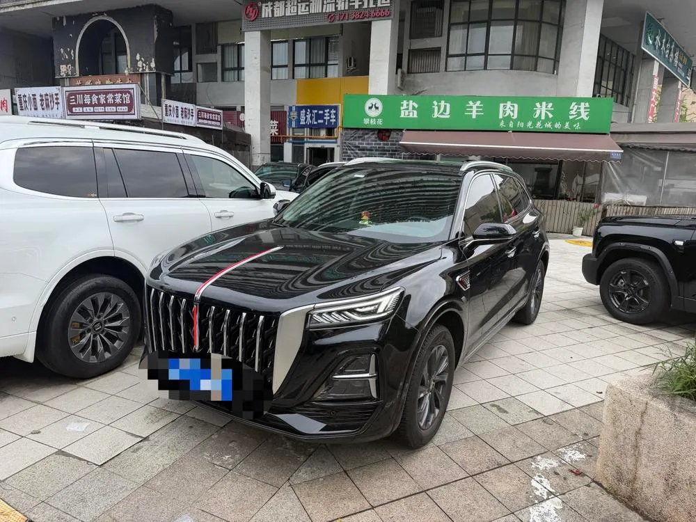 Hongqi HS5, 2023