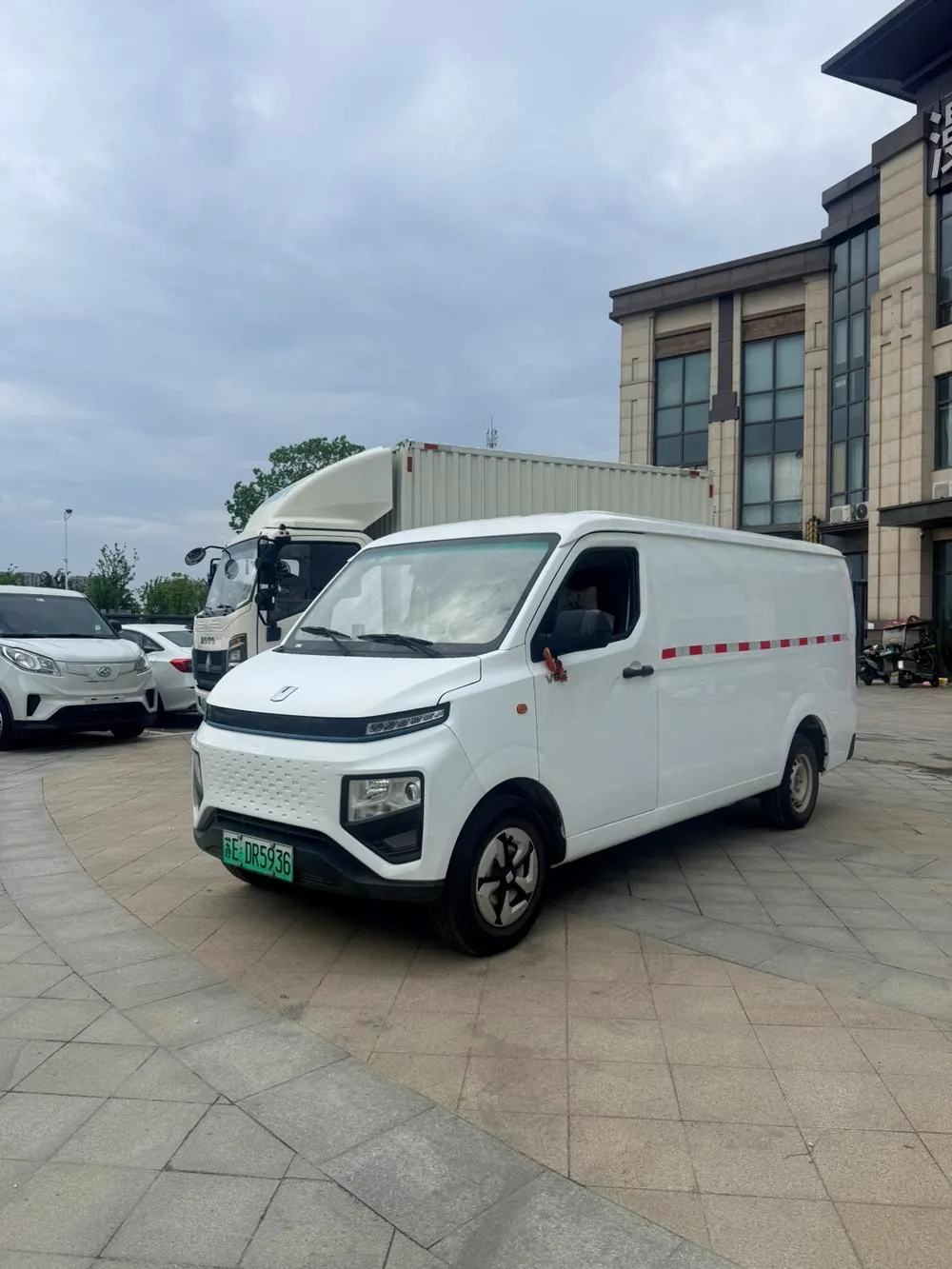Yuancheng Xingxiang V, 2022