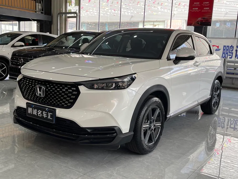 Honda XR-V, 2023