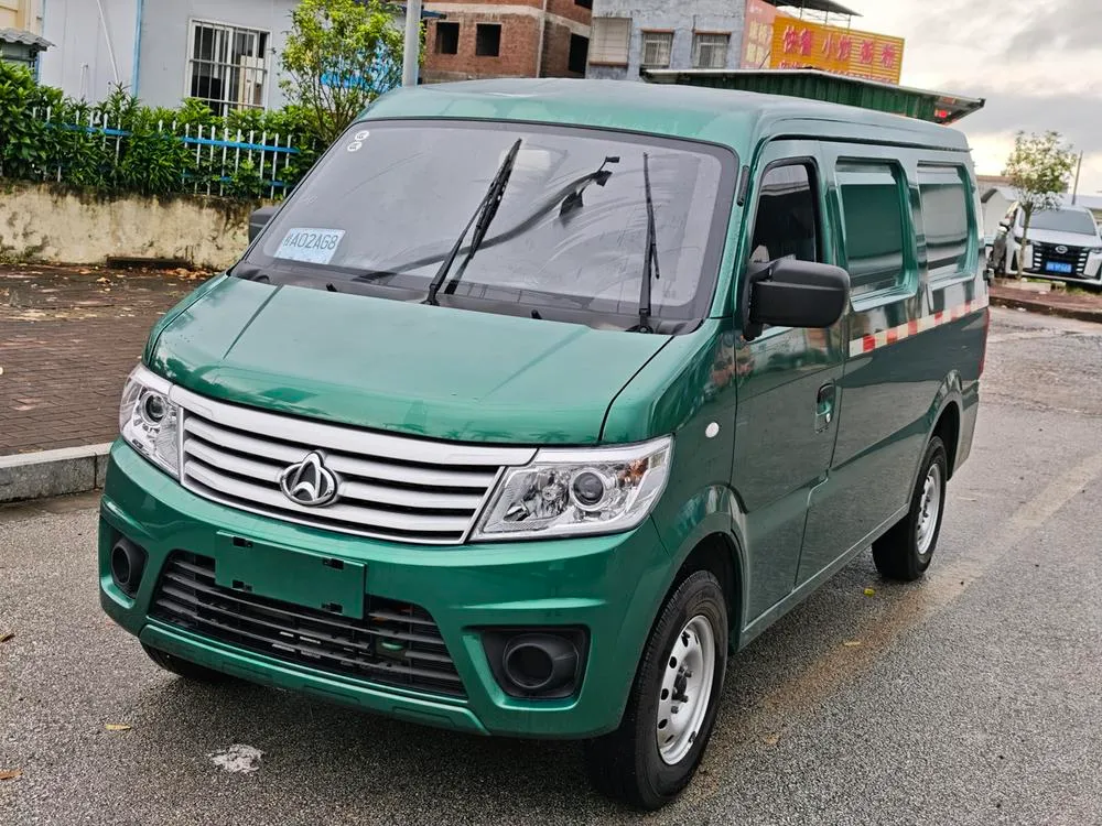 Changan Kaicheng Changan Star 9 EV, 2021