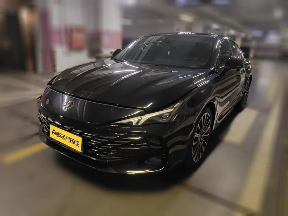 MG 7, 2023