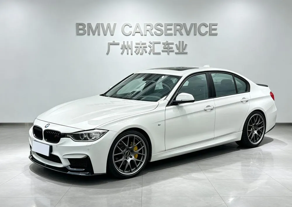 BMW 3-Series, 2015