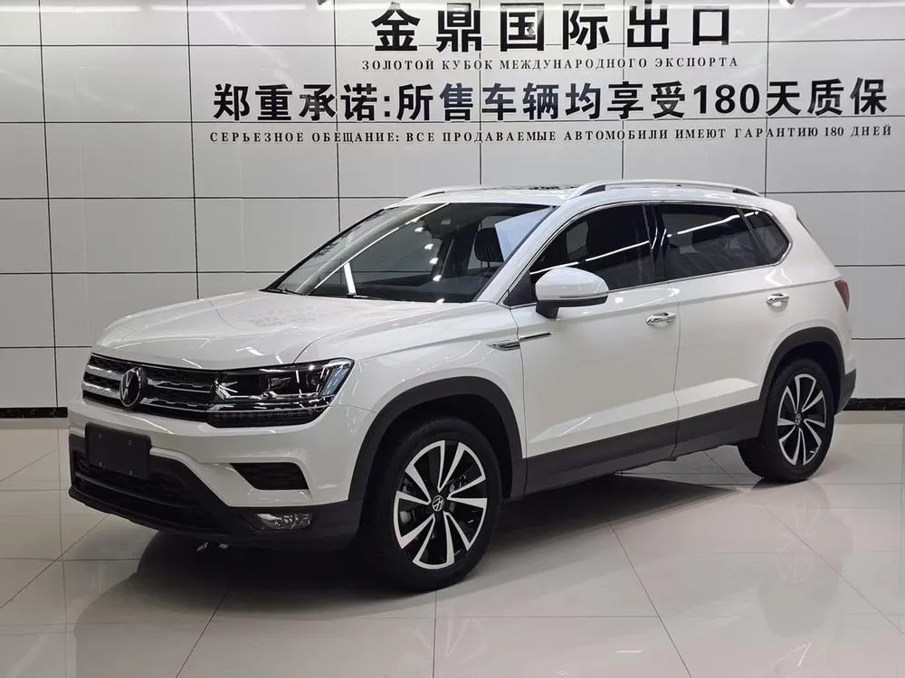 Volkswagen Tharu, 2022