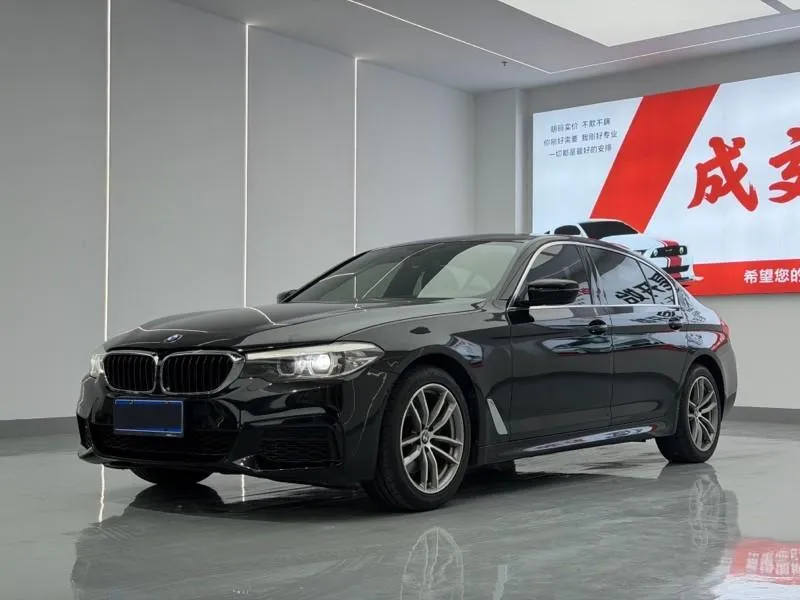 BMW 5-Series, 2020
