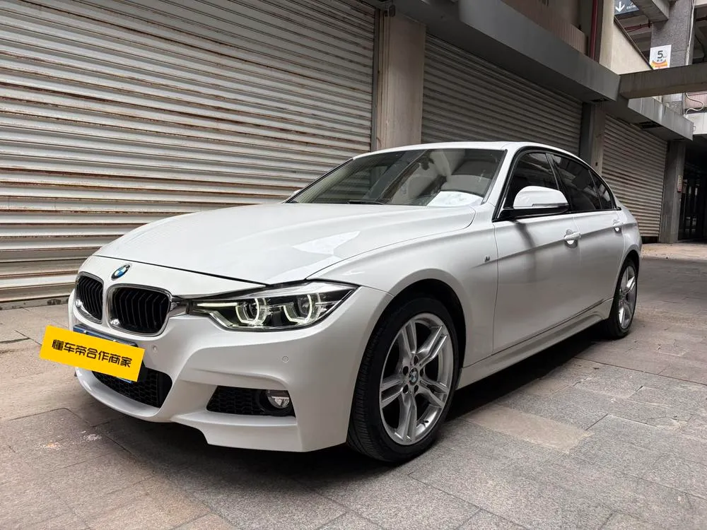 BMW 3-Series, 2019