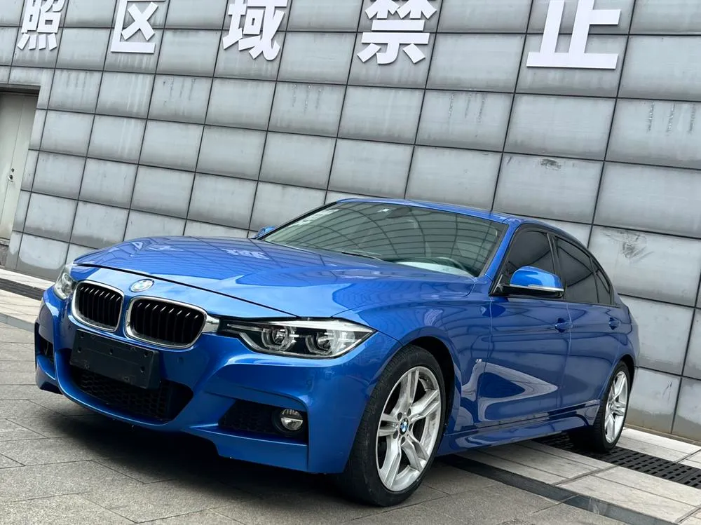BMW 3-Series, 2019