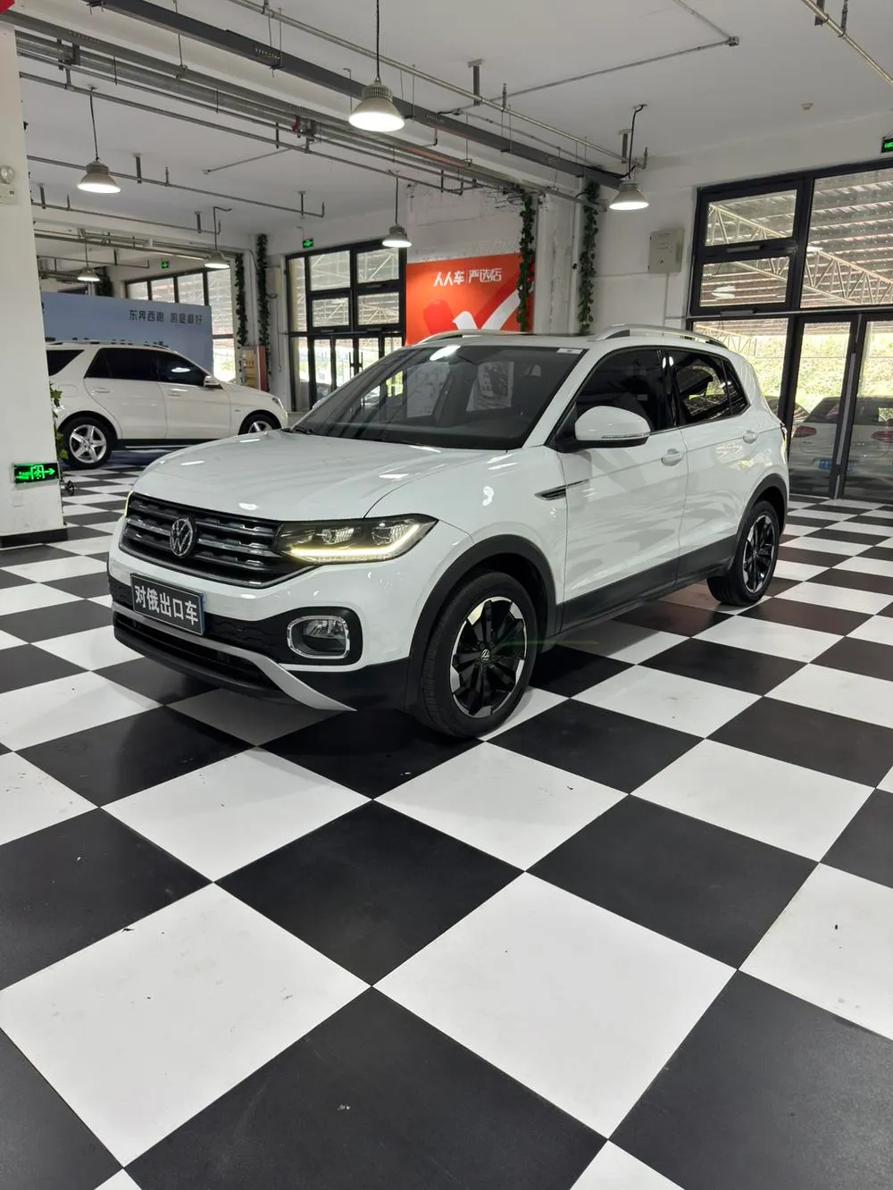Volkswagen Tacqua, 2023