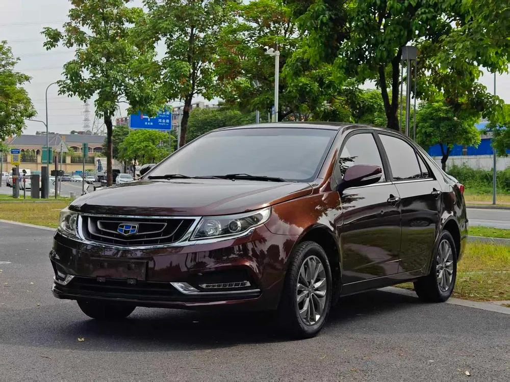Geely Yuanjing, 2017