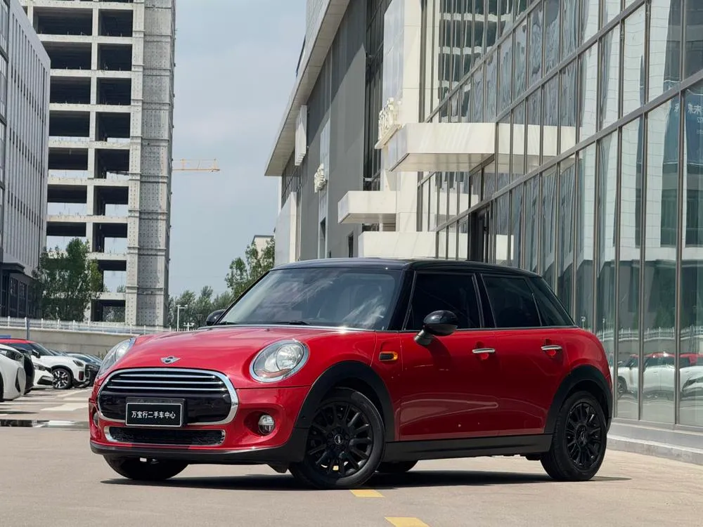 MINI MINI, 2016