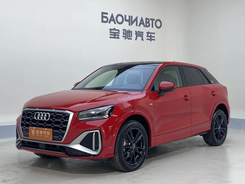 Audi Q2L, 2022